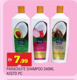 Al Madina PARACHUTE Shampoo / Conditioner offer