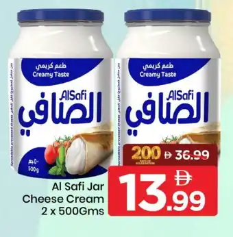 Mark & Save AL SAFI Cream Cheese offer