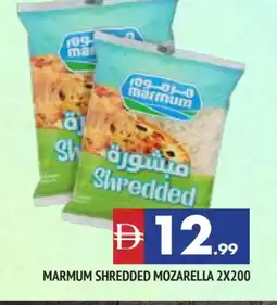 Al Madina MARMUM Mozzarella offer