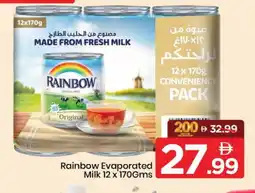 Mark & Save RAINBOW Evaporated Milk offer