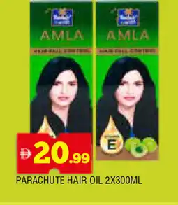 Al Madina PARACHUTE Hair Oil offer