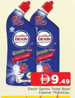 Al Madina CLOROX Toilet / Drain Cleaner offer