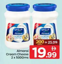 Mark & Save ALMARAI Cream Cheese offer