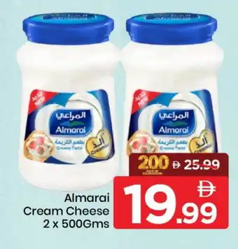 Mark & Save ALMARAI Cream Cheese offer