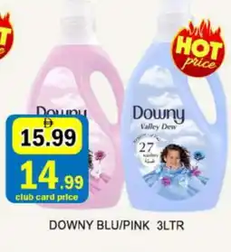 Al Madina DOWNY Softener offer