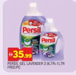 Al Madina PERSIL Detergent offer