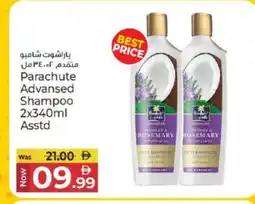 Kenz Hypermarket PARACHUTE Shampoo / Conditioner offer