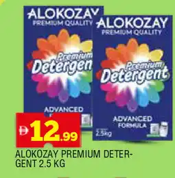 Al Madina ALOKOZAY Detergent offer