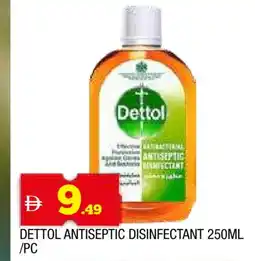 Al Madina DETTOL Disinfectant offer