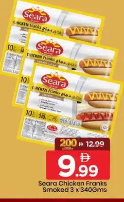 Mark & Save SEARA Chicken Sausage offer