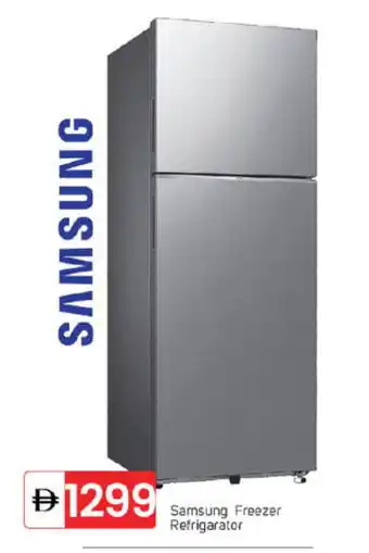 Talal Market SAMSUNG Refrigerator offer