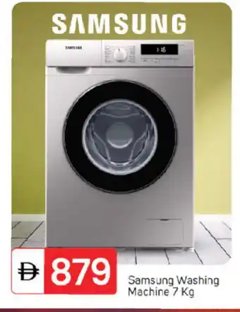 Talal Market SAMSUNG Washer / Dryer offer