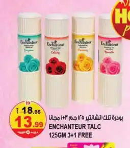 Hashim Hypermarket Enchanteur Talcum Powder offer