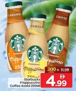 Mark & Save STARBUCKS Iced / Coffee Drink offer