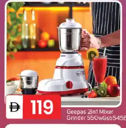Talal Market GEEPAS Mixer / Grinder offer