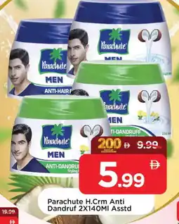 Mark & Save PARACHUTE Hair Cream offer
