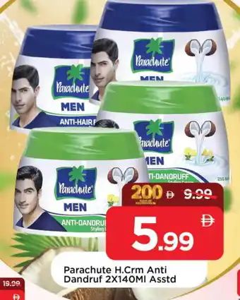 Mark & Save PARACHUTE Hair Cream offer