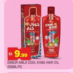 Al Madina DABUR RED Hair Oil offer