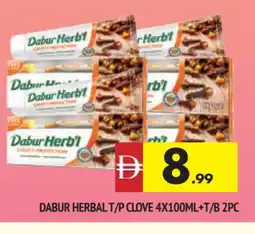 Al Madina DABUR RED Toothpaste offer