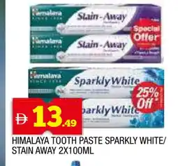 Al Madina HIMALAYA Toothpaste offer