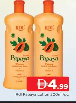 Al Madina RDL Body Lotion & Cream offer