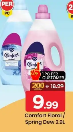 Mark & Save COMFORT Softener offer