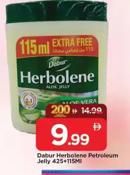 Mark & Save DABUR Petroleum Jelly offer
