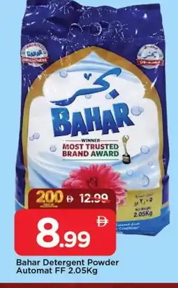 Mark & Save BAHAR Detergent offer