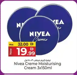 Kenz Hypermarket Nivea Face cream offer