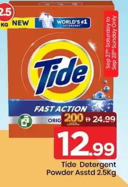 Mark & Save TIDE Detergent offer