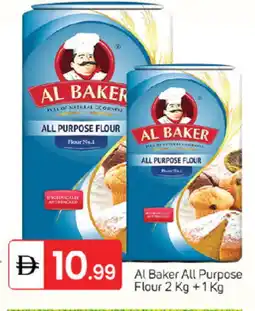 Talal Market AL BAKER All Purpose Flour offer
