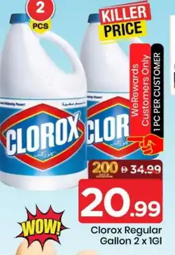 Mark & Save CLOROX General Cleaner offer