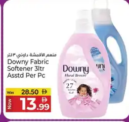 Kenz Hypermarket DOWNY Softener offer