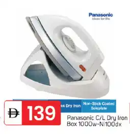 Talal Market PANASONIC Ironbox offer