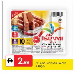 Talal Market AL ISLAMI Chicken Sausage offer