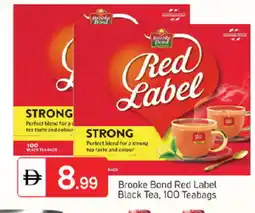 Talal Market RED LABEL Tea Bags offer