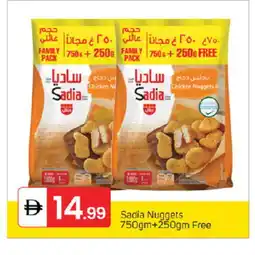 Talal Market SADIA Chicken Nuggets offer