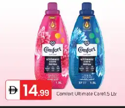 Talal Market COMFORT Softener offer