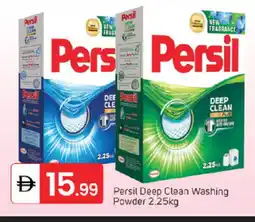 Talal Market PERSIL Detergent offer