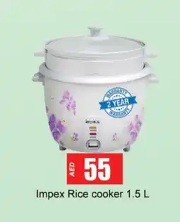 Gulf Hypermarket IMPEX Rice Cooker offer