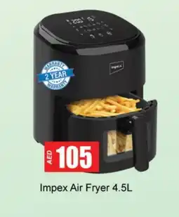 Gulf Hypermarket IMPEX Air Fryer offer