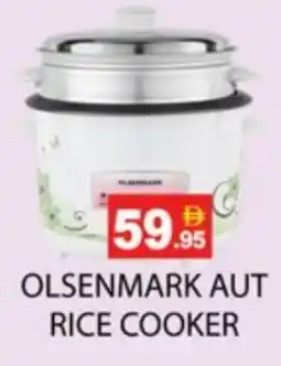 Zain Hypermarket OLSENMARK Rice Cooker offer