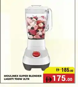 Kerala Hypermarket MOULINEX Mixer / Grinder offer