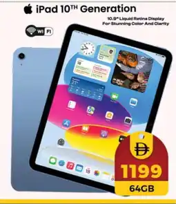 Safari Hypermarket APPLE iPad offer