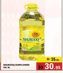 Kerala Hypermarket SHUROOQ Sunflower Oil offer
