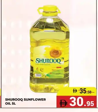 Kerala Hypermarket SHUROOQ Sunflower Oil offer
