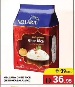 Kerala Hypermarket NELLARA Jeerakasala Rice offer