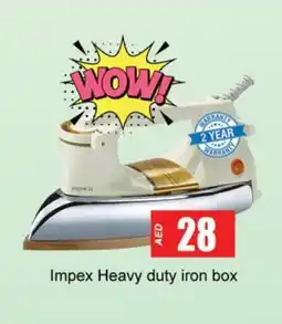 Gulf Hypermarket IMPEX Ironbox offer
