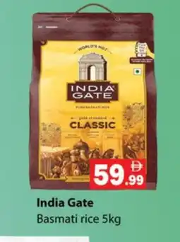 Gulf Hypermarket INDIA GATE Basmati / Biryani Rice offer
