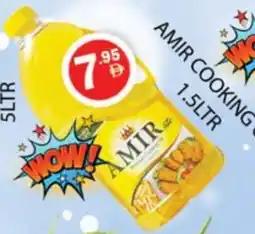 Zain Hypermarket AMIR Cooking Oil offer